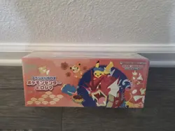 US Seller Japan Pokemon Center Hiroshima Special Box Japanese Pikachu SEALED - Image 1