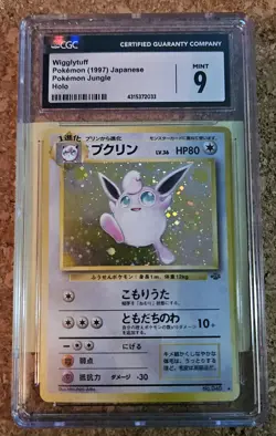 1997 Pokemon Pocket Monsters Japanese Jungle Holo Wigglytuff 40 PSA 9 MINT SWIRL - Image 1