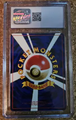 1997 Pokemon Pocket Monsters Japanese Jungle Holo Wigglytuff 40 PSA 9 MINT SWIRL - Image 2