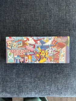 Pokemon Center Fukuoka Opening Special Box Japan Limited Rare Edition new - Image 1
