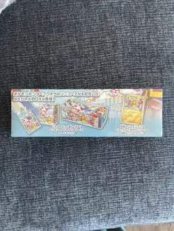 Pokemon Center Fukuoka Opening Special Box Japan Limited Rare Edition new - Image 2