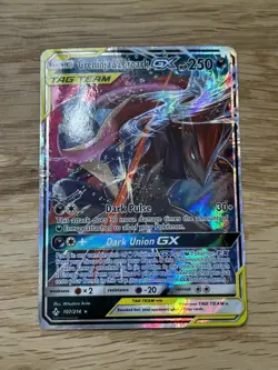 Greninja & Zoroark GX Ultra Rare SM - Unbroken Bonds 107/214 Pokemon TCG - Image 1