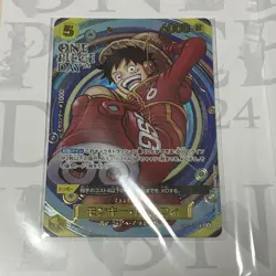 10 set Sealed One Piece Premium Card Collection ONEPIECE DAY 2024 Luffy Promo - Image 2