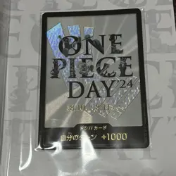 10 set Sealed One Piece Premium Card Collection ONEPIECE DAY 2024 Luffy Promo - Image 3