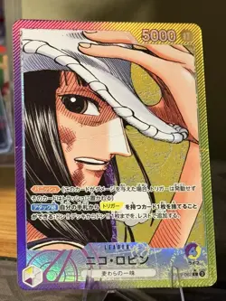 Nico Robin (Alt Art) OP09-062 L Emperors in the New World - ONE PIECE Japanese - Image 1