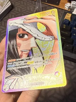 Nico Robin (Alt Art) OP09-062 L Emperors in the New World - ONE PIECE Japanese - Image 2