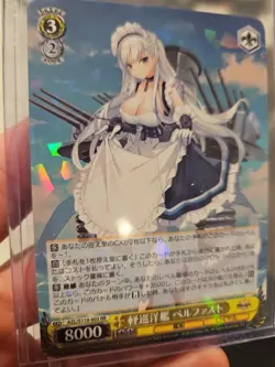 Weiss Azur Lane vol 2 Light Cruiser Belfast AZL/S119-003 RR Japanese - Image 2