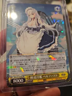 Weiss Azur Lane vol 2 Light Cruiser Belfast AZL/S119-003 RR Japanese - Image 3