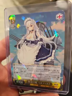 Weiss Azur Lane vol 2 Light Cruiser Belfast AZL/S119-003 RR Japanese - Image 4