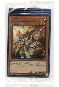 Yugioh OCG Six Attributes Secret Card Sleeve Set Duel Monsters Duelist YU-GI-OH - Image 2