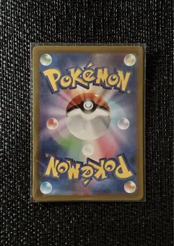 Pokemon Card Penny SAR 105/078 Scarlet & Violet SV1S Scarlet ex Japanese game - Image 3