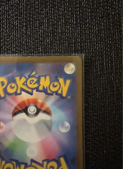 Pokemon Card Penny SAR 105/078 Scarlet & Violet SV1S Scarlet ex Japanese game - Image 4