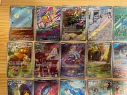 Pokemon Card Violet Scarlet ex AR 24 Complete Full Set Japanese - Image 2