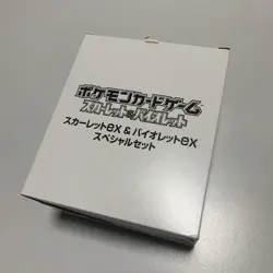 5Box Pokemon Cards Game - Scarlet ex & Violet ex Special set Japanese - Image 1