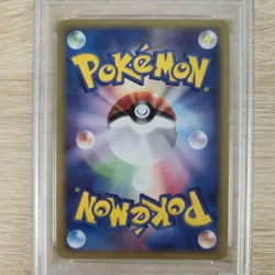 PSA 9 Dark Venusaur 041/048 Web 1st Edition Holo Promo Nintendo Pokemon Card - Image 5