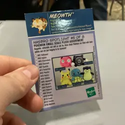 1999 Hasbro Toy Wishes Magazine Pokemon Gold Foil Card Meowth - Image 3