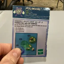 1999 Hasbro Toy Wishes Magazine Pokemon Gold Foil Card Poliwhirl - Image 2