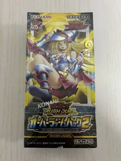 Yugioh Card Game - Rush Duel Over Rush Pack 2 Box Konami factory sealed - Image 1