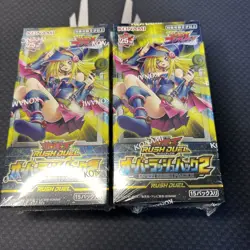 Yugioh Card Game - Rush Duel Over Rush Pack 2 Box Konami 【2SET】unopened - Image 1