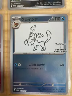 Yu NAGABA x Pokemon Card Game eevee Promo 9 Complete Set Espeon Flareon Glaceon - Image 2
