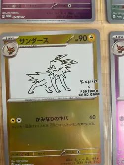 Yu NAGABA x Pokemon Card Game eevee Promo 9 Complete Set Espeon Flareon Glaceon - Image 4