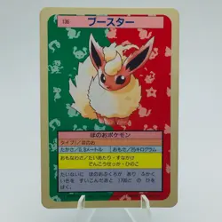 Pokemon Cards Bandai Topsun Flareon No.136 Blue Back 1997 VG Japanese h68 - Image 1