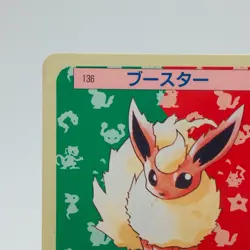 Pokemon Cards Bandai Topsun Flareon No.136 Blue Back 1997 VG Japanese h68 - Image 2