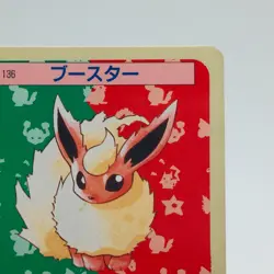 Pokemon Cards Bandai Topsun Flareon No.136 Blue Back 1997 VG Japanese h68 - Image 3