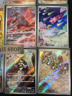 Pokemon Card sv3a AR Complete set of 12 Raging Surf Game Japanese - Image 3