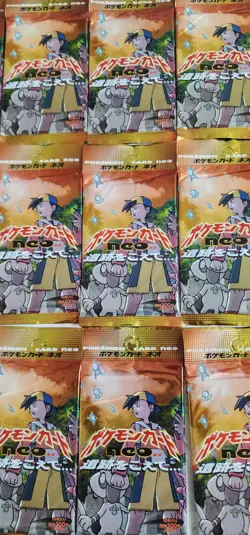 Pokemon Booster Pack Japanese Neo Discovery 10 Card - Image 1