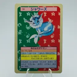 Pokemon Cards Bandai Topsun Vaporeon No.134 Blue Back 1997 VG Japanese h67 - Image 1