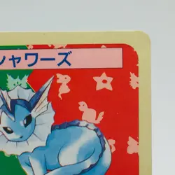 Pokemon Cards Bandai Topsun Vaporeon No.134 Blue Back 1997 VG Japanese h67 - Image 3