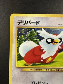 Delibird Pokemon Card Japanese Game Nintendo Rare No.225 Holo Neo Revelation - Image 3