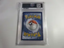 PSA 9 Crustle Illustration Rare Destined Rivals Pokemon Card - Image 2
