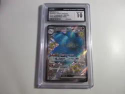 CGC 10 Japanese Shiny Glimmora Full Art Shiny Treasure Pokemon Card - Image 1