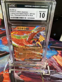 Pokemon Ho-Oh EX Japanese Card 007/032 CGC 10 Mint - Image 1