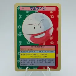 Pokemon Cards Bandai Topsun Electrode No.101 Blue Back 1997 EX Japanese h62 - Image 1