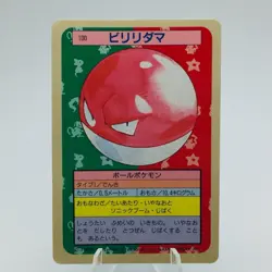 Pokemon Cards Bandai Topsun Voltorb No.100 Blue Back 1997 EX+ Japanese h61 - Image 1
