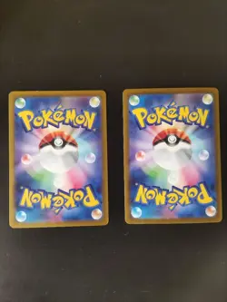 Lugia V & VSTAR 324/S-P 325/S-P Promo Paradigm Trigger S12 Pokemon Japanese - Image 2