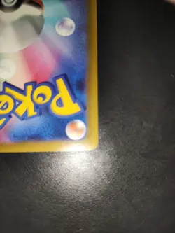 Lugia V & VSTAR 324/S-P 325/S-P Promo Paradigm Trigger S12 Pokemon Japanese - Image 3