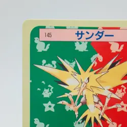 Pokemon Cards Bandai Topsun Zapdos No.145 Blue Back 1997 NM Japanese h70 - Image 2