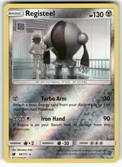 Registeel SM - Crimson Invasion Reverse Holo Rare Pokemon Lightly played - Image 1