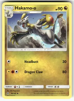 Hakamo-o SM - Guardians Rising Uncommon Pokemon Lightly played - Image 1