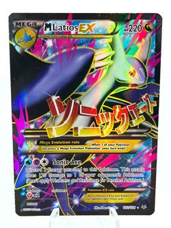 Mega Latios EX 102/108 - Roaring Skies - Full Art - Pokemon - NM - Image 1