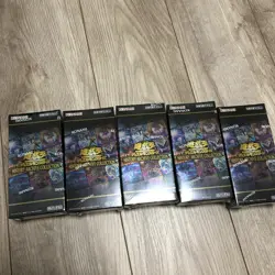 Yugioh Card Game Duel Monsters History Archive collection 2022 w/shrink 5 Box - Image 1