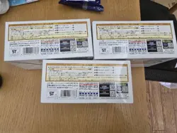 Unopened 3 Box Yugioh OCG Quarter Centry Trinity Box Duel Monsters Japanese - Image 2