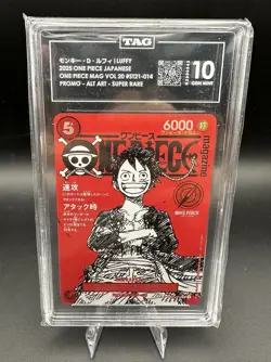 One Piece Card Magazine Vol.20 Monkey D. Luffy Promo TAG 10 - Score 988 - Image 1