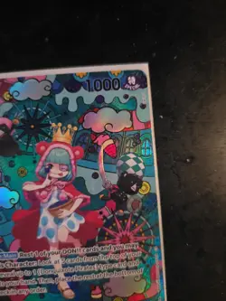 Sugar - OP10-065 (SP) OP10-065 The Azure Sea's Seven Foil - Image 4