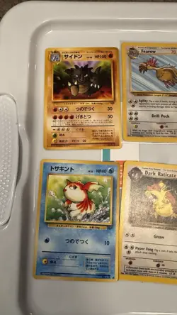 Huge Pokemon Card Lot Bulk 22 lb Pikachu Charmeleon Mixed Sets Vintage Modern - Image 5