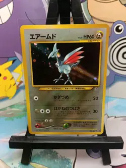 Skarmory Holo No.227 Neo Genesis Japanese Pokemon Card~NM - Image 1